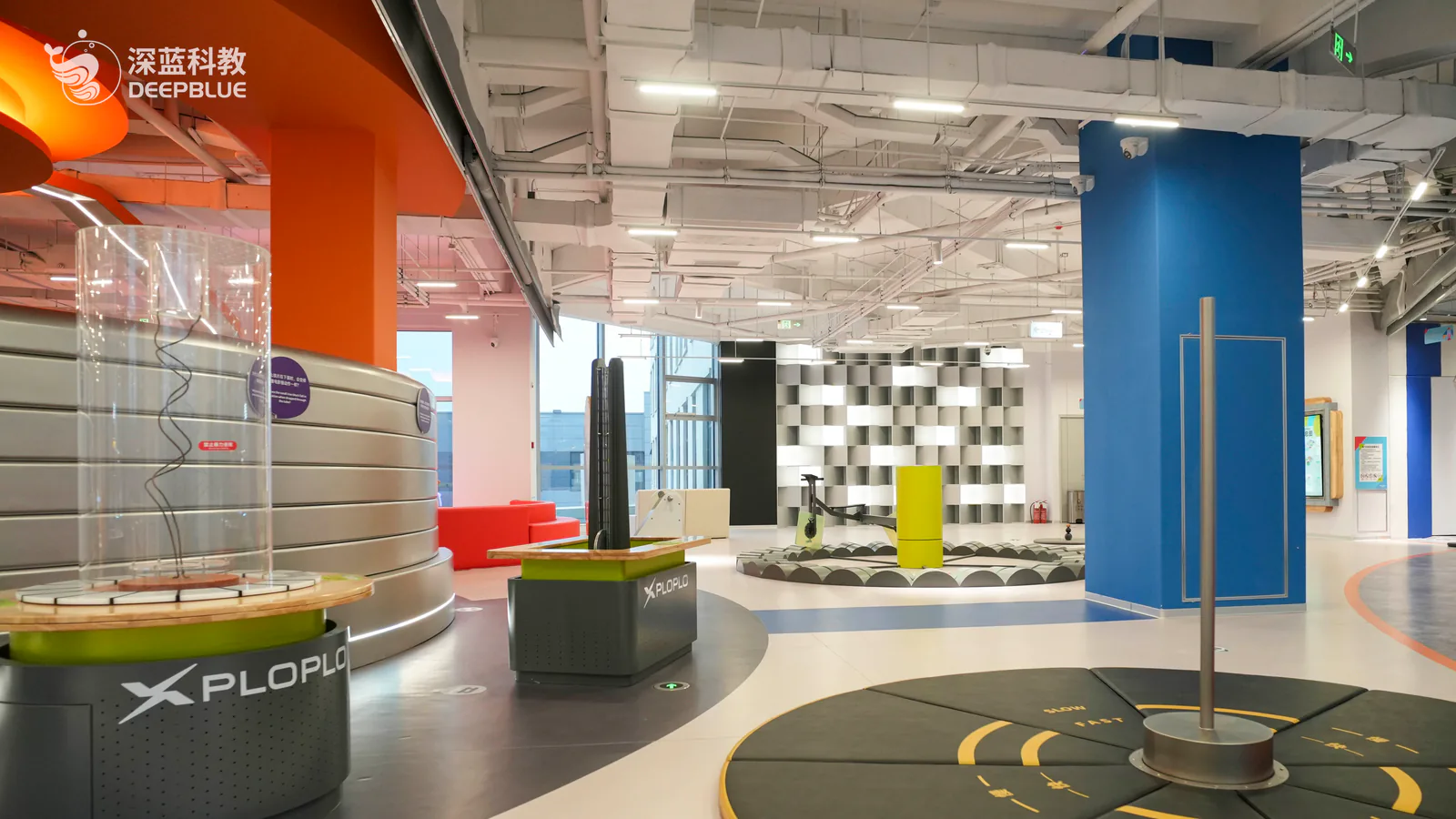 Children's museum turnkey solutions comparison | XPLOPLO Energy and Light gallery XPLOPLO second-floor Energy and Light gallery with hands-on science exhibits inside DEEPBLUE's operating children's exploration museum