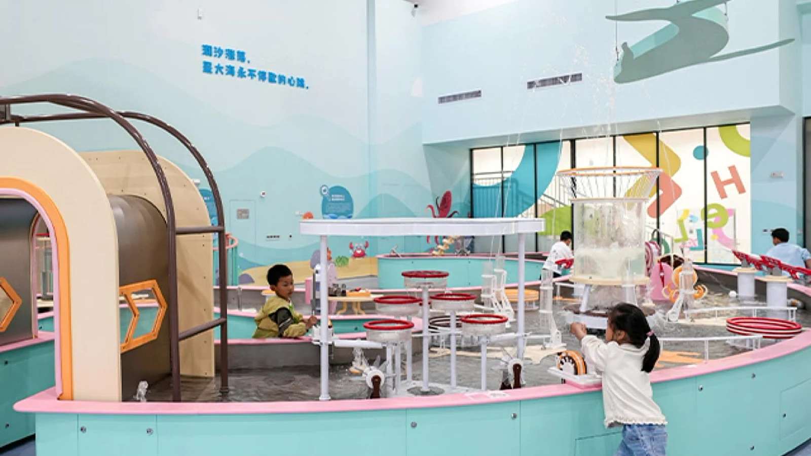 Water & Fluid Science Exhibits in a modern children's museum or science center Water & Fluid Science Exhibits in a modern children's museum or science center