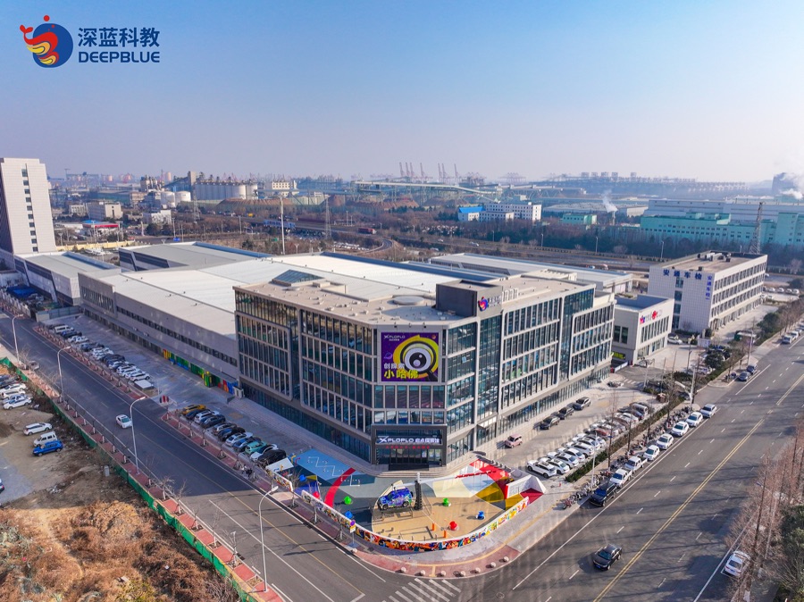 Aerial view of XPLOPLO Qidian Exploration Museum and the DEEPBLUE factory campus
